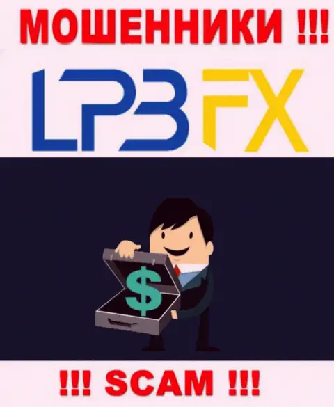 В LPBFX Com запудривают мозги лохам и втягивают в свой мошеннический проект