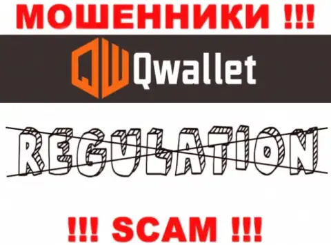 Q Wallet действуют незаконно - у этих мошенников нет регулятора и лицензии, будьте очень внимательны !!!