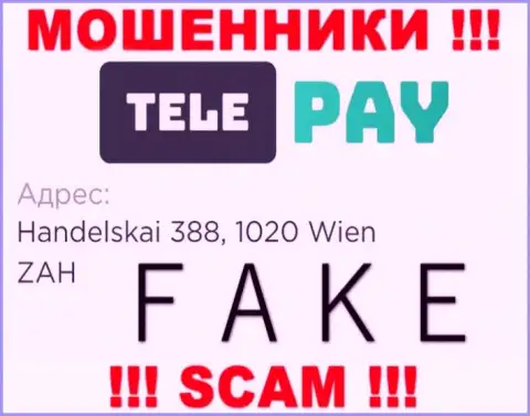 Tele-Pay Pw - это подозрительная компания, юридический адрес на сайте показывает фиктивный
