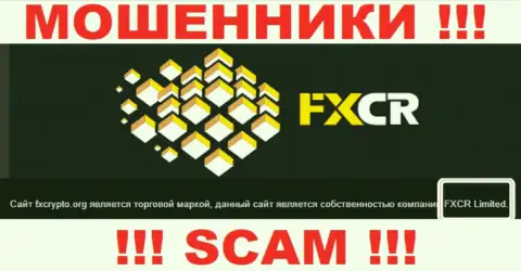 FXCrypto - это ворюги, а руководит ими FXCR Limited