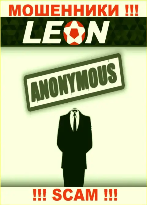 Леон Бетс работают однозначно противозаконно, сведения о руководителях прячут