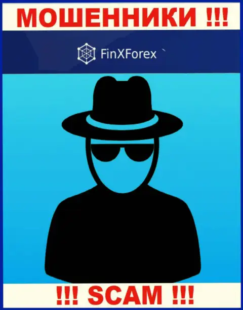 FinXForex - это сомнительная компания, информация об руководстве которой отсутствует
