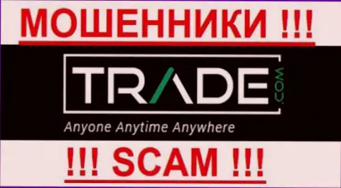 Trade com это ЛОХОТОРОНЩИКИ !!! SCAM !!!
