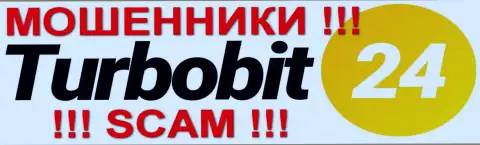 TurboBit24 - ЛОХОТОРОНЩИКИ !!! SCAM !!!