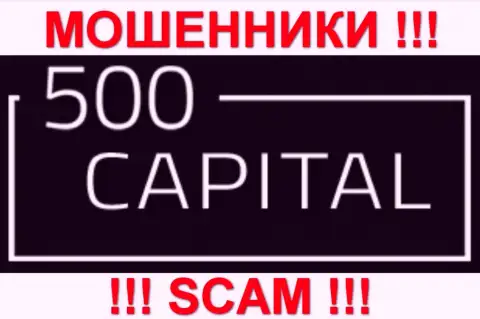 500 Капитал ПТУ Лтд - КУХНЯ НА ФОРЕКС !!! SCAM