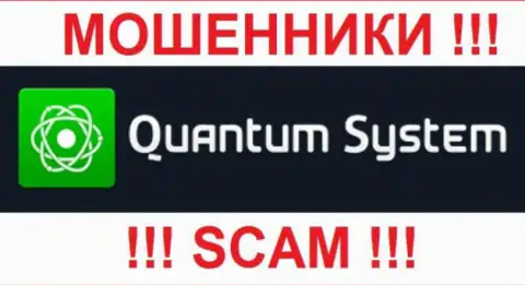 Логотип мошеннической ФОРЕКС брокерской организации QuantumSystem