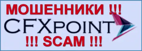 CFXPoint (ЦФХ Поинт) - это КИДАЛЫ !!! SCAM !!!