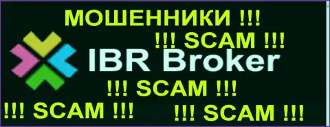 IBRBroker Com - ЛОХОТОРОНЩИКИ !!! SCAM !!!