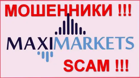 МаксиМаркетс (Maxi Markets) - реальные отзывы - FOREX КУХНЯ !!! SCAM !!!