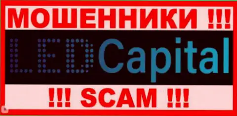 Драгон Капитал ЛТД - это МОШЕННИКИ !!! SCAM !!!