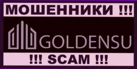 GoldenSU Ru - это МОШЕННИКИ ! SCAM !!!