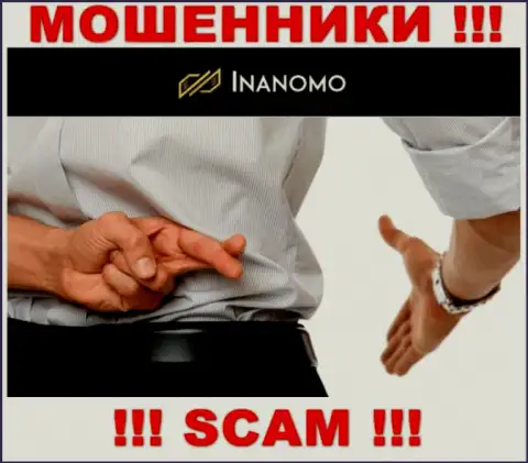 Все обещания проведения доходной сделки в компании Inanomo только пустые обещания - это РАЗВОДИЛЫ !!!