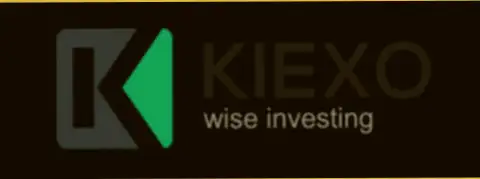KIEXO LLC - это международного значения форекс брокерская компания