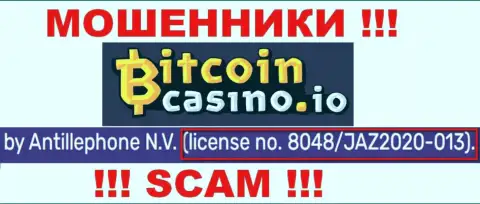 Bitcoin Casino предоставили на веб-сайте лицензию компании, но это не мешает им присваивать деньги