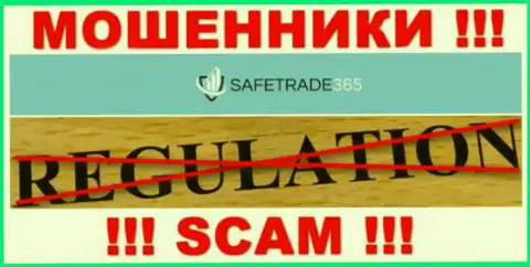 С SafeTrade365 опасно сотрудничать, так как у компании нет лицензионного документа и регулирующего органа