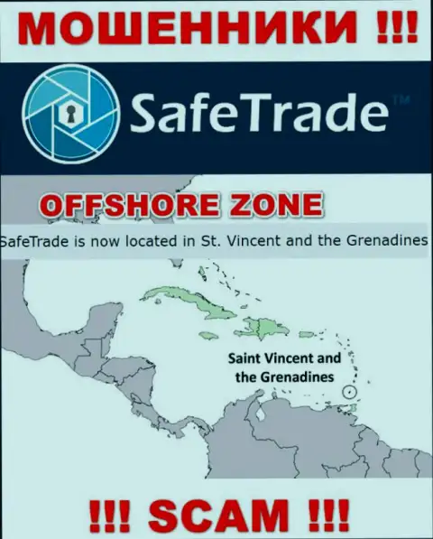 Компания Safe Trade присваивает средства наивных людей, зарегистрировавшись в офшорной зоне - Сент-Винсент и Гренадины