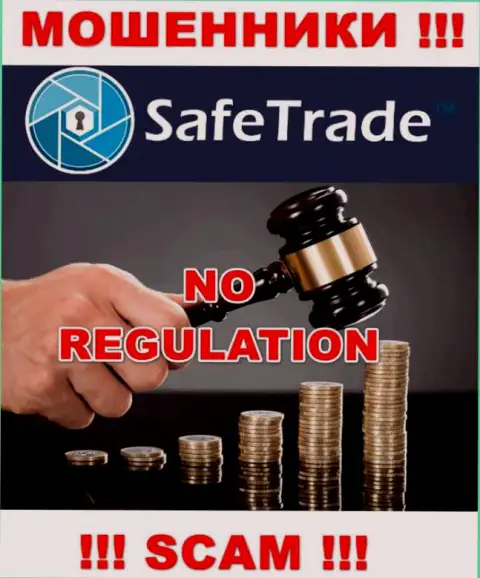 SafeTrade не контролируются ни одним регулятором - беспрепятственно воруют финансовые средства !