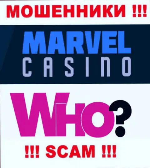 Руководство Marvel Casino тщательно скрывается от интернет-пользователей