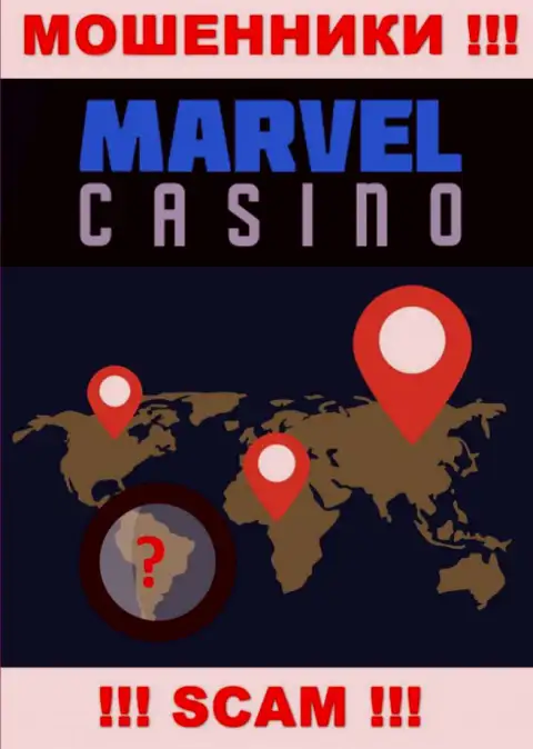Любая инфа по поводу юрисдикции компании MarvelCasino Games вне доступа - это коварные internet мошенники