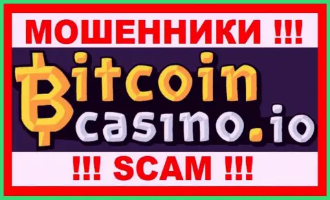 Bitcoin Casino - это РАЗВОДИЛА !!!