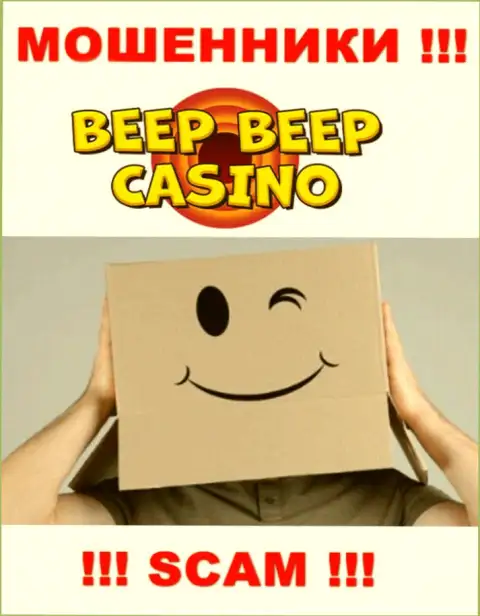 Шулера BeepBeep Casino захотели быть в тени, чтобы не привлекать внимания