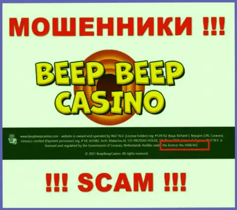Не сотрудничайте с BeepBeepCasino Com, даже зная их лицензию, предоставленную на сервисе, Вы не сможете уберечь свои денежные вложения