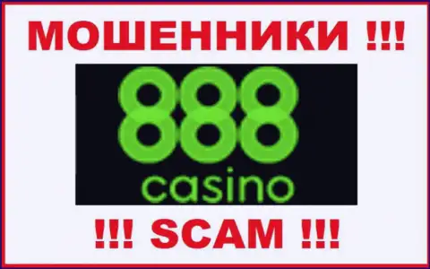 Логотип КИДАЛЫ 888Casino Com