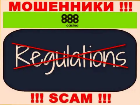 Деятельность 888 Casino ПРОТИВОЗАКОННА, ни регулятора, ни разрешения на право осуществления деятельности нет