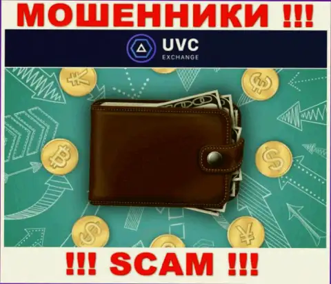 Криптовалютный кошелек - конкретно в этом направлении предоставляют свои услуги интернет махинаторы ЮВС Эксчендж