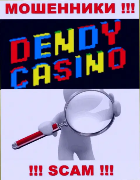 На сайте конторы Dendy Casino не указаны данные относительно ее юрисдикции - это шулера