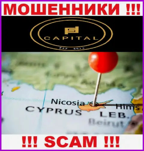 Поскольку Capital Com SV Investments Limited базируются на территории Кипр, слитые средства от них не вернуть