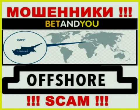 BetandYou Com - это мошенники, их место регистрации на территории Кипр