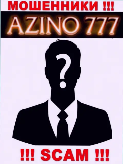 На интернет-портале Азино777 не указаны их руководители - мошенники без всяких последствий отжимают вложенные денежные средства