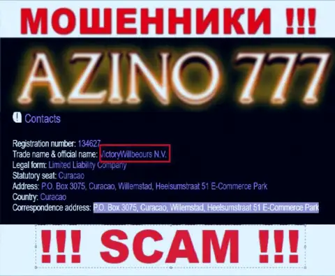 Юр лицо интернет-мошенников Azino777 - это VictoryWillbeours N.V., сведения с информационного сервиса мошенников