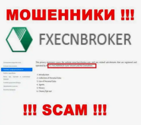 FXECNBroker - это internet мошенники, а руководит ими юр. лицо ИК ФХЕЦНБрокер Сент-Винсент и Гренадины
