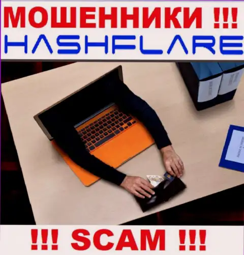 Вся деятельность HashFlare Io сводится к грабежу биржевых игроков, потому что они интернет мошенники