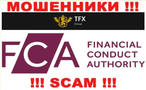 TFX FINANCE GROUP LTD имеют лицензию от офшорного дырявого регулятора - FCA