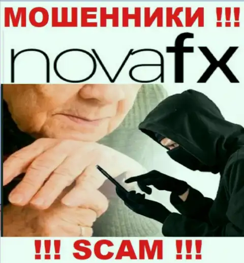 NovaFX действует только лишь на ввод денег, именно поэтому не стоит вестись на дополнительные вложения