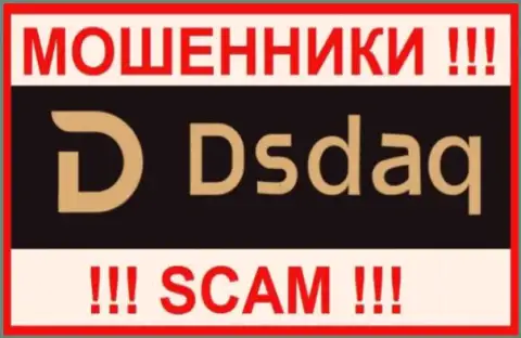 Dsdaq Com - это SCAM !!! МОШЕННИК !!!