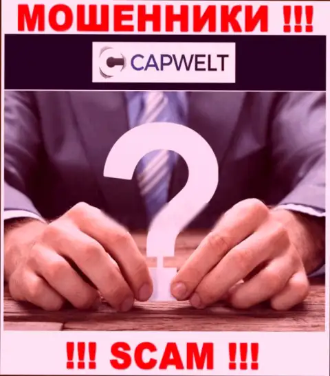 Мошенники CapWelt не хотят, чтоб хоть кто-то видел, кто управляет организацией