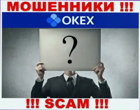 Кто конкретно руководит разводилами OKEx тайна покрытая мраком
