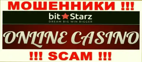 BitStarz - это аферисты, их работа - Казино, нацелена на отжатие денег наивных клиентов
