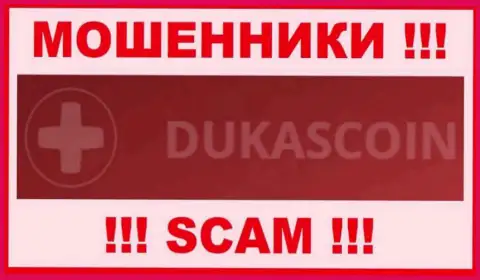 DukasCoin - это ШУЛЕР !!!