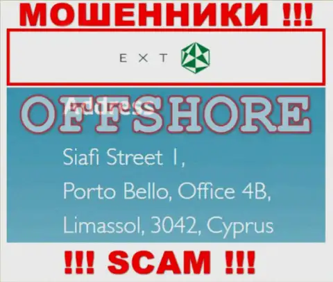 Улица Сиафи 1, Порто Белло, Офис 4B, Лимассол, 3042, Кипр - это юридический адрес конторы ЕХТ, находящийся в оффшорной зоне