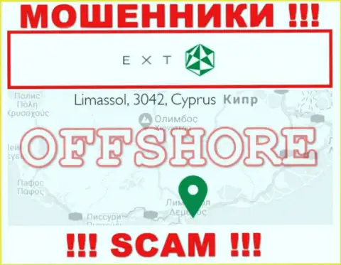 Оффшорные интернет воры EXT скрываются тут - Кипр
