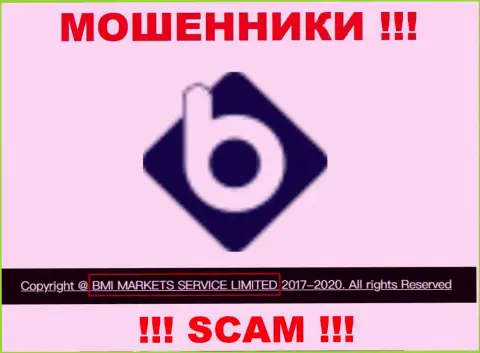 Юр. лицо компании BmiMarkets Сom - это BMI Markets Service Ltd