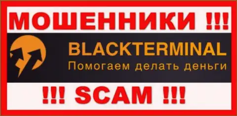 BlackTerminal - это SCAM !!! ОБМАНЩИК !!!