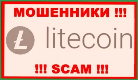 Lite Coin - это SCAM !!! ОЧЕРЕДНОЙ МОШЕННИК !!!