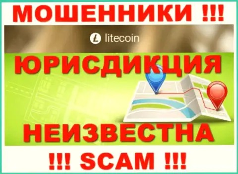 LiteCoin - это интернет мошенники, не представляют информации относительно юрисдикции своей организации