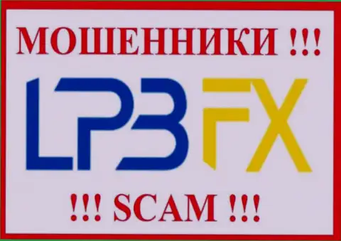 LPBFX Com - это ЛОХОТРОНЩИКИ ! Взаимодействовать не надо !